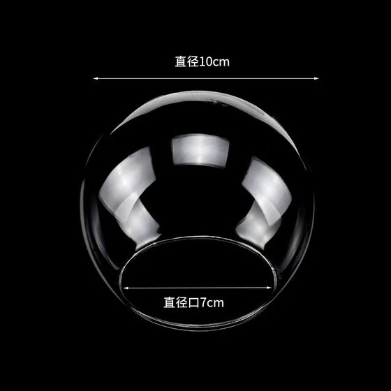 网红七夕蛋糕装饰摆件透明球玻璃球罩红玫瑰花蛋糕女神节派对装扮