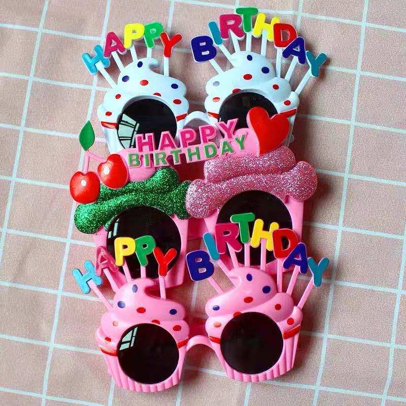 Happy Birthday Cake Decorations to Blame Spectacle Nets Red Birthday Balls Creative Sunglasses Party Dress PHOTOS