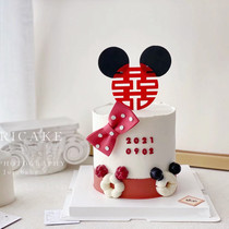Engagement wedding anniversary cake decoration plug-in red acrylic baby bow Mickey insert