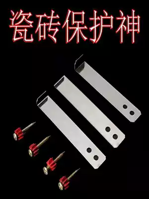 304 stainless steel wall tile marble tile pendant adhesive hook tile hook stone anti-drop fixing