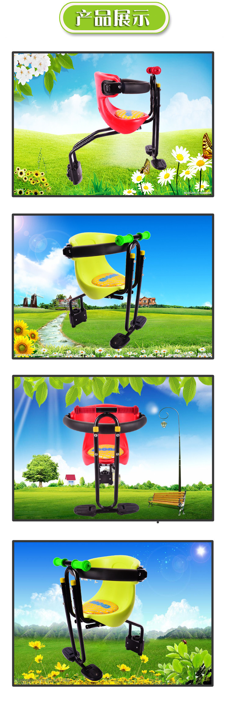 siège enfants pour vélo - Ref 2418431 Image 13