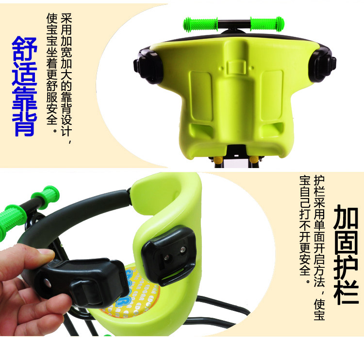 siège enfants pour vélo - Ref 2418431 Image 19