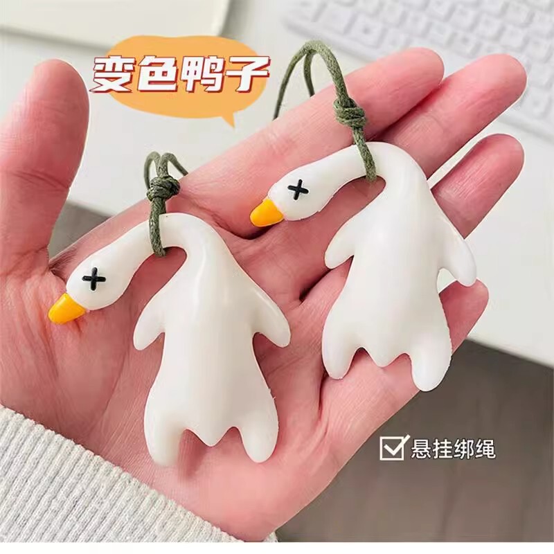 Color-Changing Roast Duck Pendant, Changes Color When Exposed to Light, Uv Light, Black Technology, Creative Toy, Chicken, Fish, Meat, Lobster, Roast Duck Keychain
