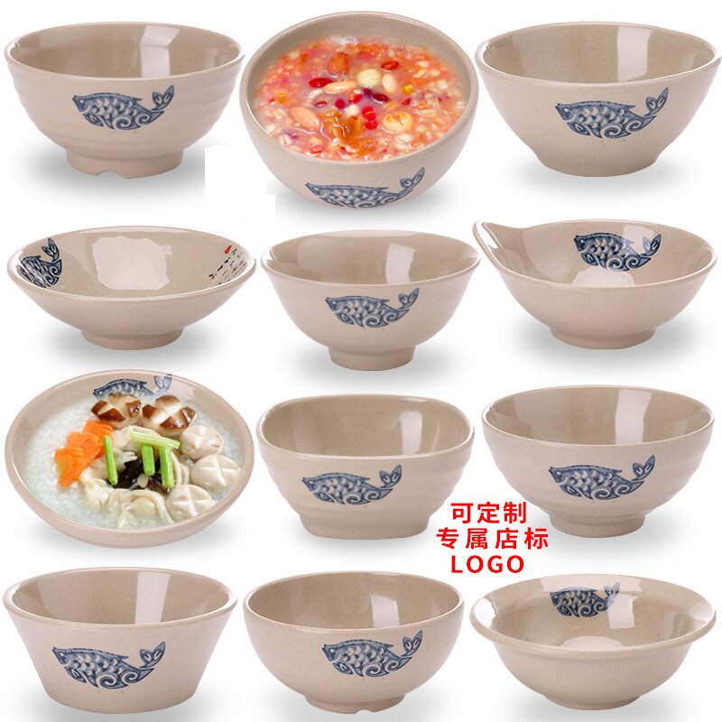 A5 melamine bowl tableware restaurant hot pot condiment small bowl rice bowl fast food soup bowl porridge bowl commercial customizable LOGO