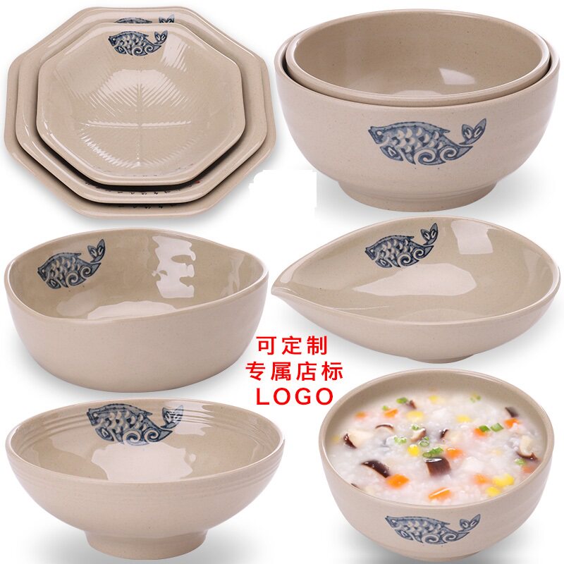 A5 melamine commercial bowl rice bowl fast food bowl soup bowl porridge bowl Japanese tableware plastic bowl hot pot small bowl