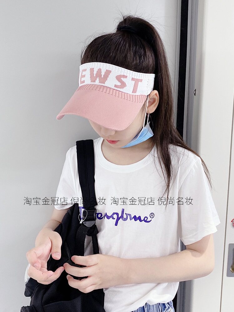 Summer children's outdoor sports anti-UV visor sunscreen duck tongue Korean version visor men's and women's empty top baseball cap