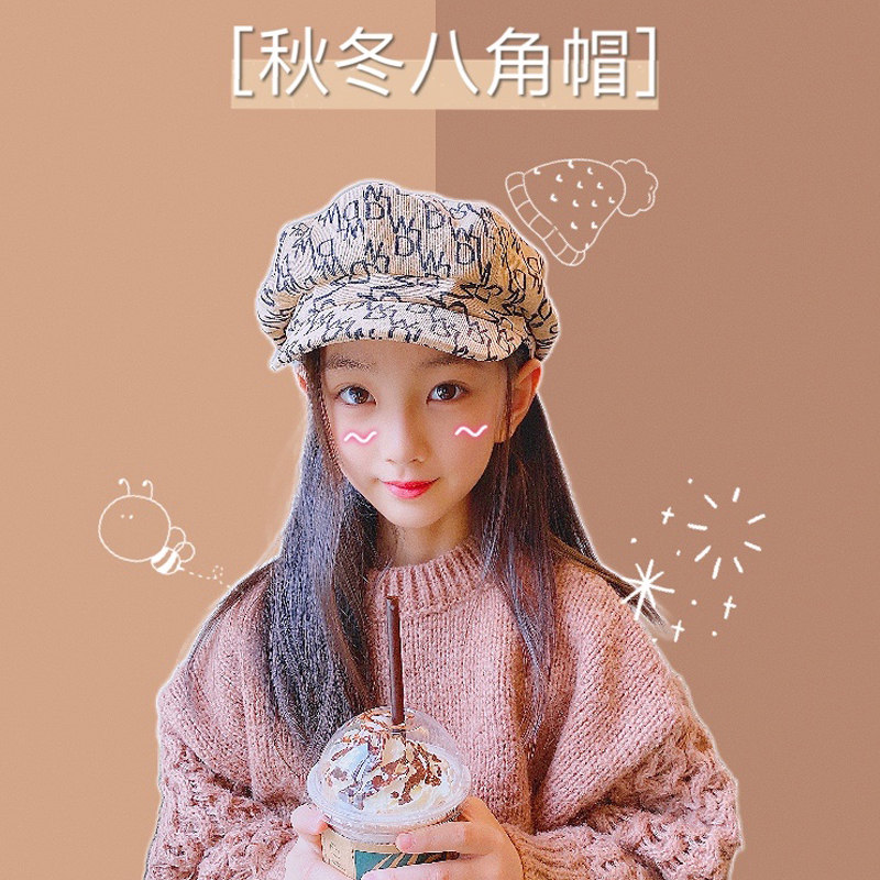 2021 autumn and winter British style children's octagonal hat tide boys and girls peaked cap corduroy letter baby beret