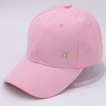 2022 New Han - shaded baseball hat men and womens edition of the tide of street duck hat sun cap