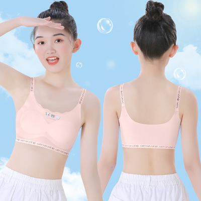 Girls' Underwear Developmental Primary School Student Youth Girl Junior High School Student Vest 12 Years Old Sling Children's Tube Top Young Adult — 2