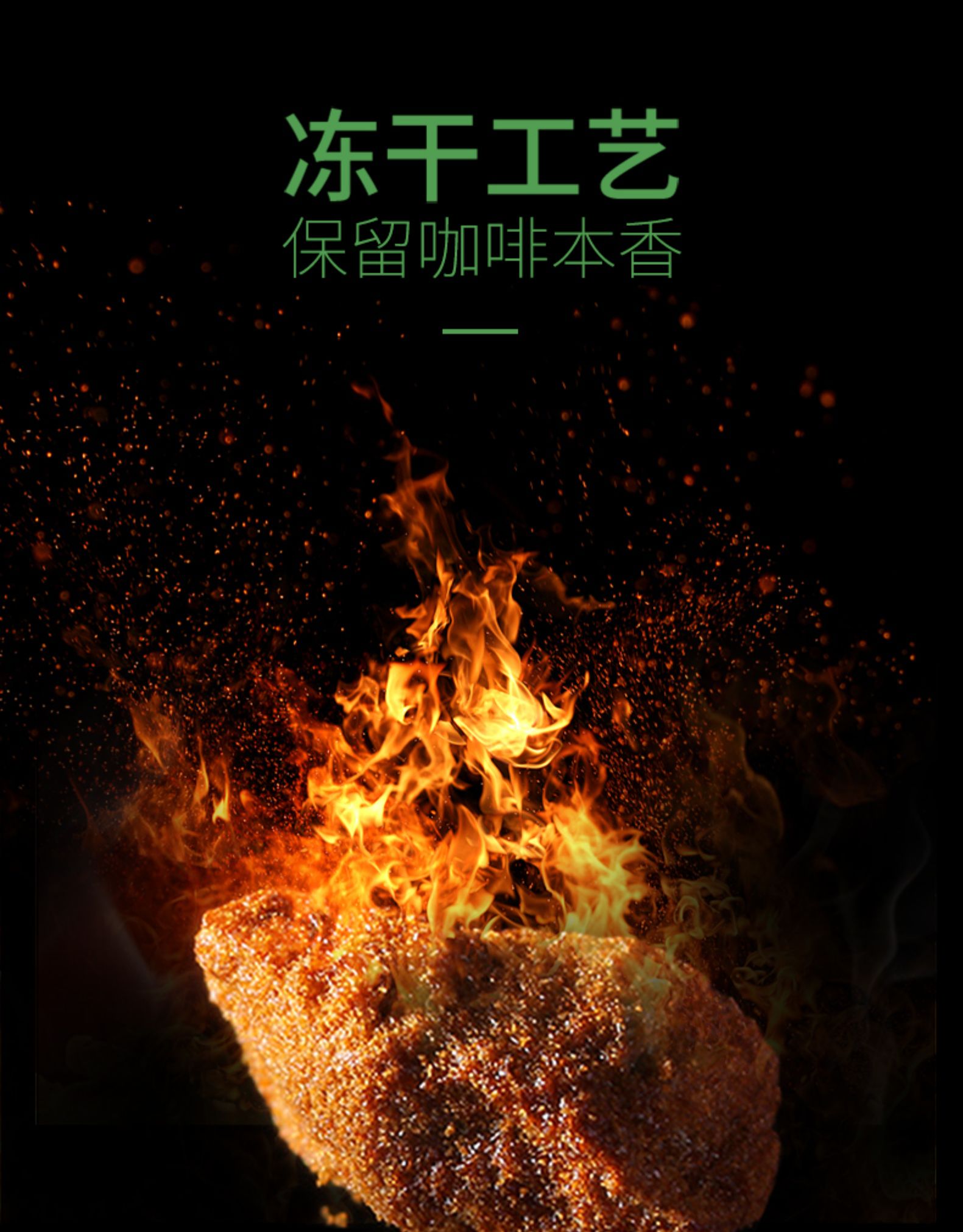 健身教练推荐 奢斐 美式无糖黑咖啡50杯 图10