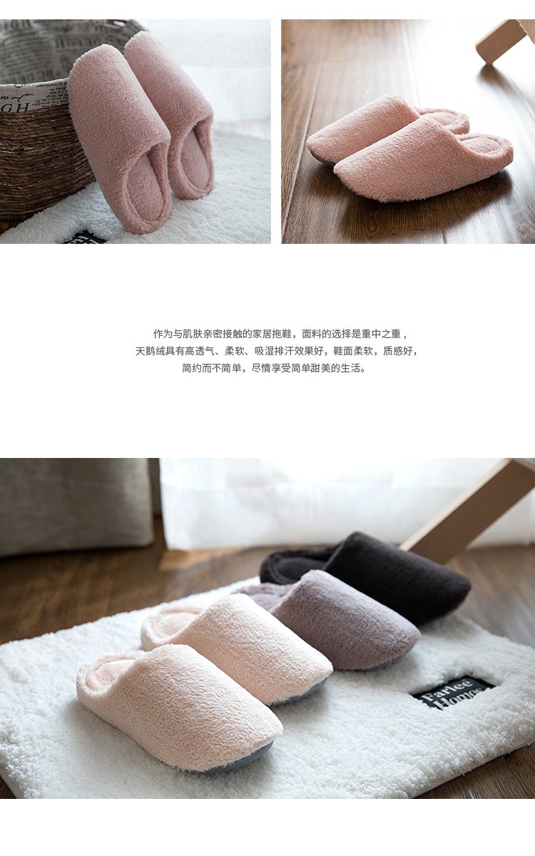 Dép cotton nữ mùa đông nhà trong nhà chống trượt ấm dày dưới đáy hộ gia đình sàn gỗ sang trọng mua dép đi trong nhà