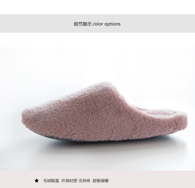 Dép cotton nữ mùa đông nhà trong nhà chống trượt ấm dày dưới đáy hộ gia đình sàn gỗ sang trọng mua dép đi trong nhà