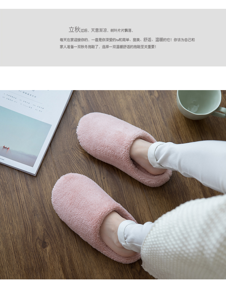 Dép cotton nữ mùa đông nhà trong nhà chống trượt ấm dày dưới đáy hộ gia đình sàn gỗ sang trọng mua dép đi trong nhà