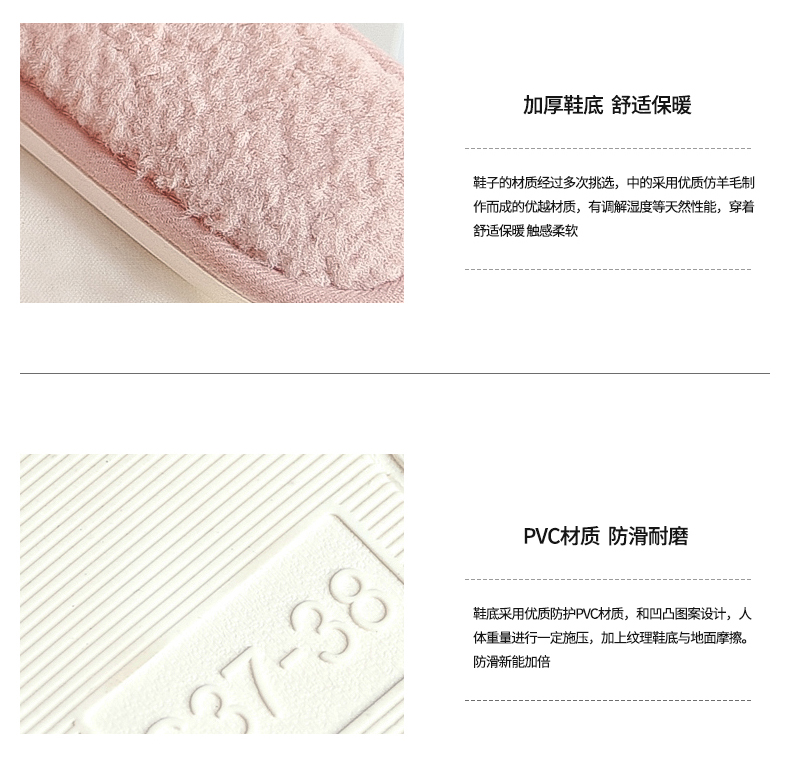 dép đi trong nhà sang trọng dễ thương nữ mùa đông nhà nặng có đáy chống trượt dép sàn nhà cotton Hàn Quốc phiên bản của mùa thu và mùa đông dép đáy mềm - Trang chủ dép đi trong nhà cute