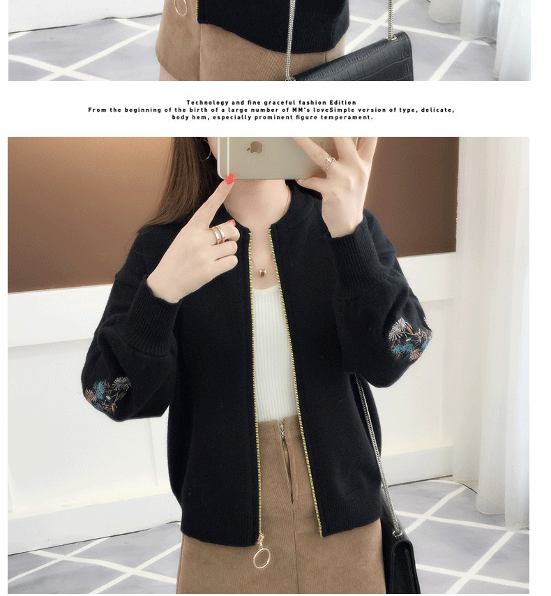 Cardigan JESLUADER     en Adhesif - Ref 3231108 Image 20