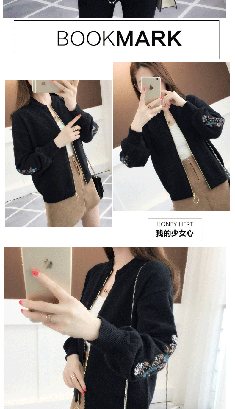 Cardigan JESLUADER     en Adhesif - Ref 3231108 Image 19