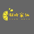 凝眸家居生活馆