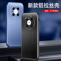 Du bye huawei mate40pro мобильный телефон против линзы Huaweimate40e
