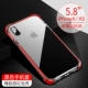 Apple X/XS Case Case [RED] Gived Steel Film