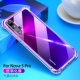 Huawei nova5pro [Anti-Fall Shell] прозрачная пленка прозрачная пленка