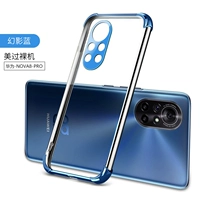 [Phantom Blue] Huawei Nova8pro Case Mobile Phore [Lens All -Inclusive ★ Подушка безопасности против дисциплина