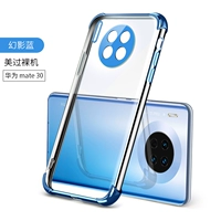 Huawei, чехол для телефона, объектив, взрывобезопасная подушка безопасности, защита при падении