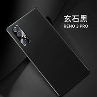 Oppo Reno3pro 【тонкие отверстия ★ Официальная такая же самая мягкая оболочка кожи】 Джазовая черная эксплуатационная мембрана