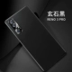 Oppo Reno3pro 【тонкие отверстия ★ Официальная такая же самая мягкая оболочка кожи】 Джазовая черная эксплуатационная мембрана
