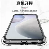 度拜 Samsung, Galaxy s21, прозрачный чехол для телефона, силиконовый Galaxy s23, подушка безопасности, Galaxy s10, защитный чехол, Galaxy s20, Galaxy s22, защита при падении, простой и элегантный дизайн, 20plus, новая коллекция