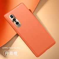 Oppo findx2pro 【тонкие отверстия ★ Официальная та же самая кожа мягкая раковина】 Danxia Orange