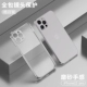Apple, iPhone12, iPhone12 Pro, матовый чехол для телефона, подушка безопасности, защита при падении