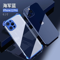 Apple, iPhone12, синий iPhone12 Pro, чехол для телефона, объектив, подушка безопасности, защита при падении