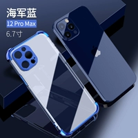 Apple, iPhone12, синий чехол для телефона, объектив, подушка безопасности, 12promax, защита при падении