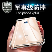 度拜 Apple, iPhone 7, силиконовый чехол для телефона, прозрачный защитный чехол, подушка безопасности, 7plus, защита при падении, iphone, 8plus, простой и элегантный дизайн, 11promax, 12promax