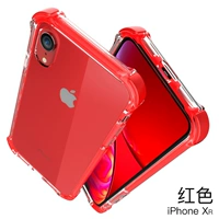 Корпус мобильного телефона Apple xr [акриловая прозрачная задняя плана+мягкий край без травм] стальная пленка