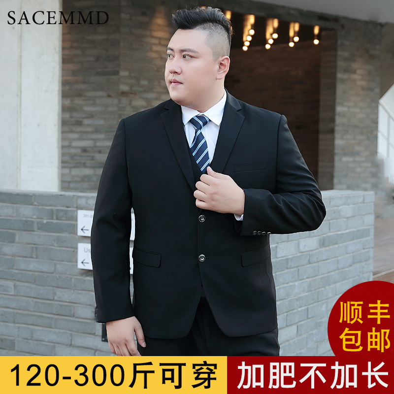 Plus-Size Men's Suit Set, Extra Large, for Big and Tall Men, Business Formal Suit Jacket, Wedding Attire, Professional Wear, Autumn
