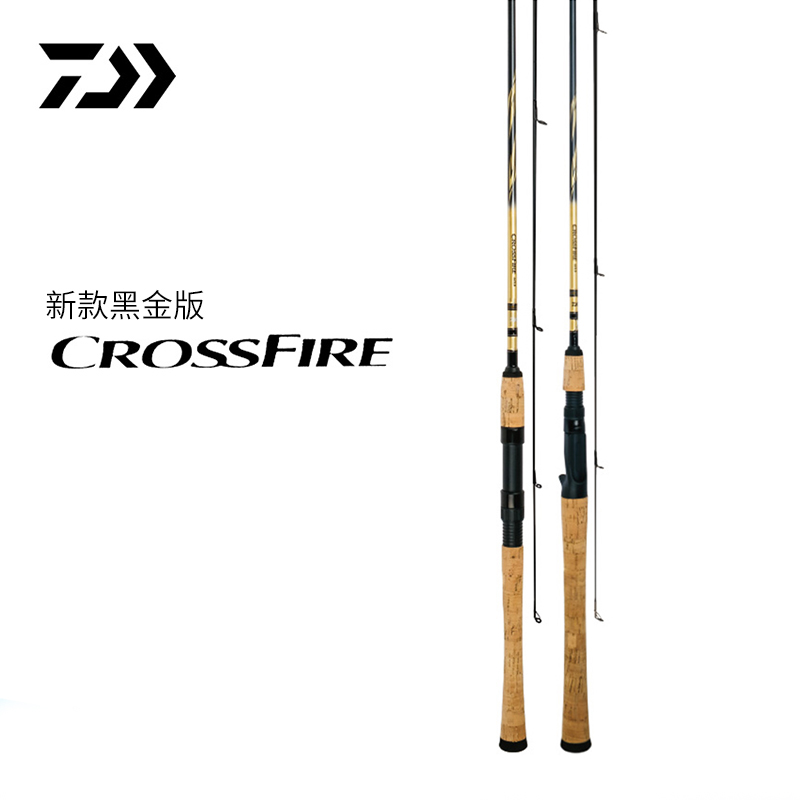 DAIWA and CROSSFIRE straight shank combined drop spinning bike path Rod Fishing Rod