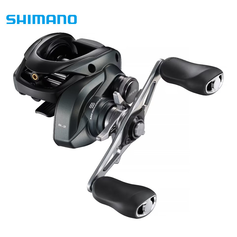 Shimano Curado Mgl Freshwater and Saltwater Fishing Reel