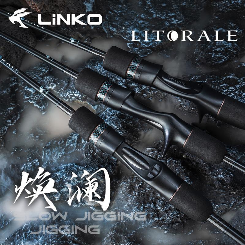 Linko Huanlan Slow Jigging Rod, Fast Action, Ultra-Lightweight, High Sensitivity, Fuji Sic Guide Rings, Boat Fishing Lure Rod