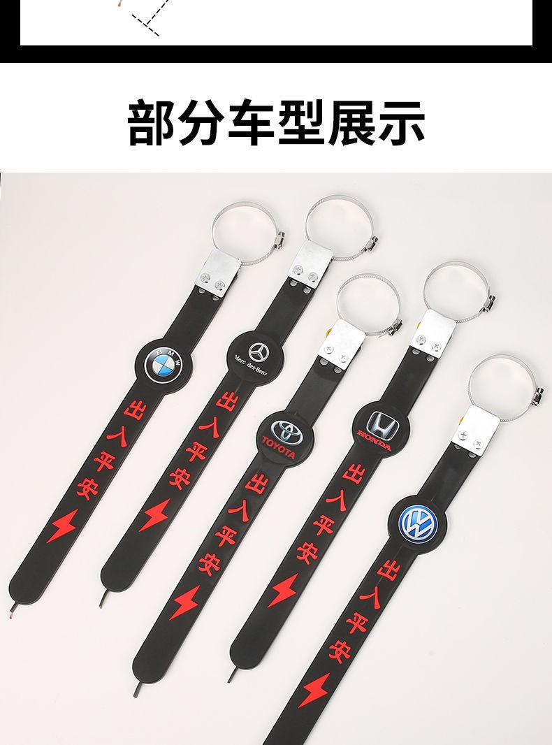 余乐汽车用品