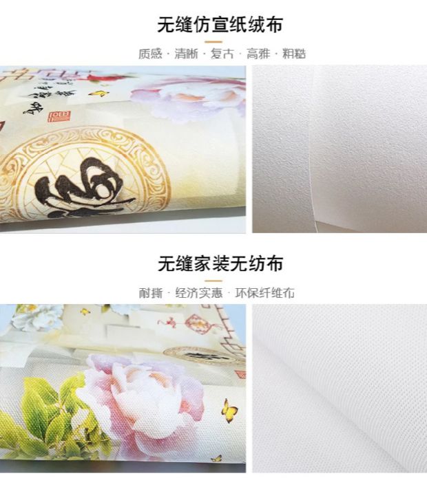 tivi darling 8D hình nền phong cảnh 5d TV giấy dán tường phòng khách 3d Trung Quốc bức tranh tường hiện đại nhà và tường phủ keo - TV tivi panasonic 55 inch