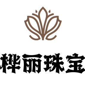 小桦珠宝