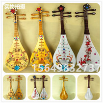 Dance props pipa childrens simulation ancient costume pipa photography props pipa Dunhuang flying dance props