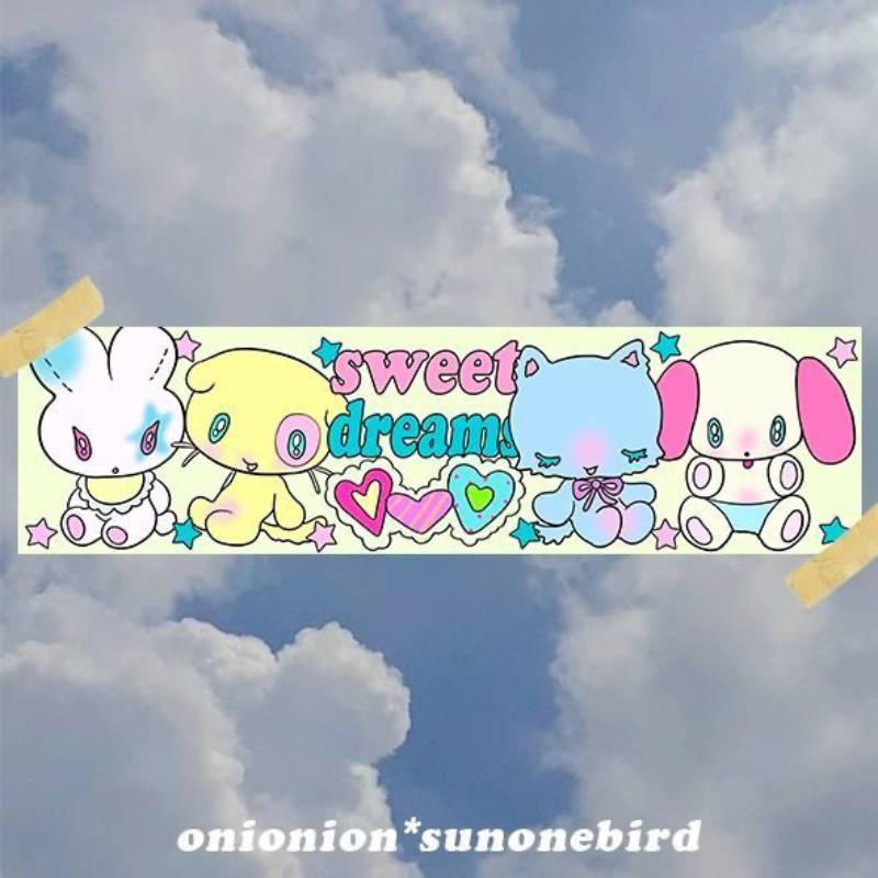 Sweetdreams Cute Little Animal Decorative Door Curtain Simple Room Decoration Illustration Hanging Cloth Background Cloth Tapestry