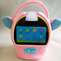 Famous school hall R10 childrens intelligent robot anti-drop bag 7-inch picture book reading learning story machine tempered film protection