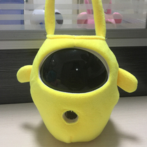 Gongzi Xiaobai growth version of childrens intelligent robot protective cover dog tail grass voice dialogue early education machine anti-fall bag