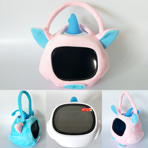 ZIB smart companion 1X childrens intelligent robot anti-drop bag dialogue story learning early education machine tempered film protective cover