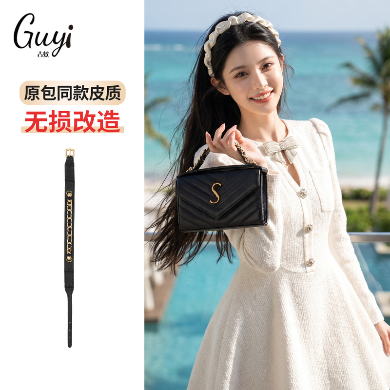 Guyi Is Suitable for Saint Laurent Wallet Modification, Ysl Short Handle Crossbody Bag Shoulder Strap DIY Chain Accessories Guyi Is Suitable for Saint Laurent Wallet Modification, Ysl Short Handle Crossbody Bag Shoulder Strap DIY Chain Accessories