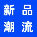 三遼专柜店的LOGO
