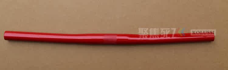 Guidon de vélo - Ref 2333498 Image 20